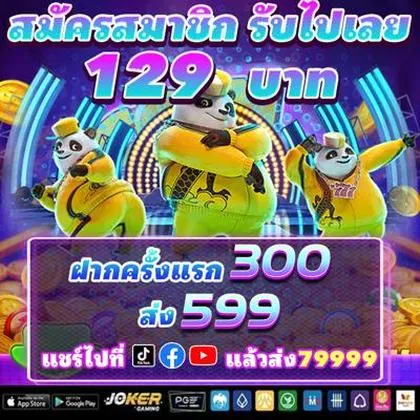 DAD777 DAD777