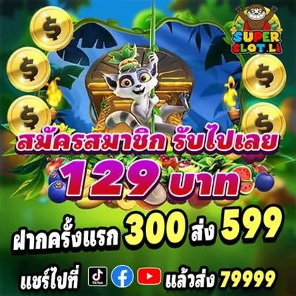 DAD777 DAD777